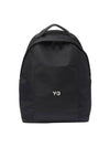 Lux Gym Logo Backpack Black - Y-3 - BALAAN 1