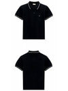 Embroidery Bee Polo Shirt Black - DIOR - BALAAN 5