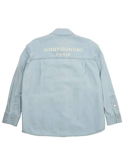 Back Logo Denim Cotton Long Sleeve Shirt Blue - WOOYOUNGMI - BALAAN 2