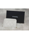 Same day delivery Classic zipper card wallet caviar white gold plate - CHANEL - BALAAN 6