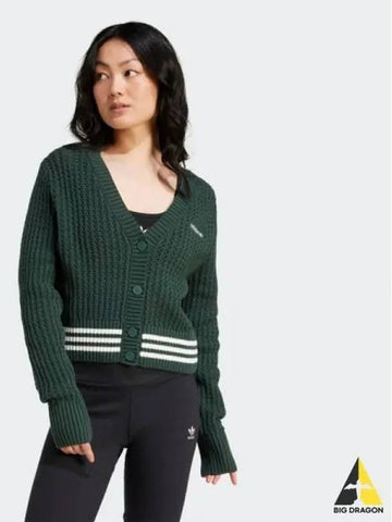 Cardigan MINGRE - ADIDAS - BALAAN 1