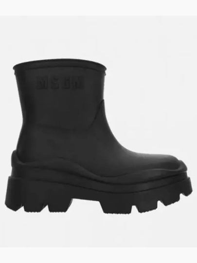 Logo Rain Boots Black - MSGM - BALAAN 2