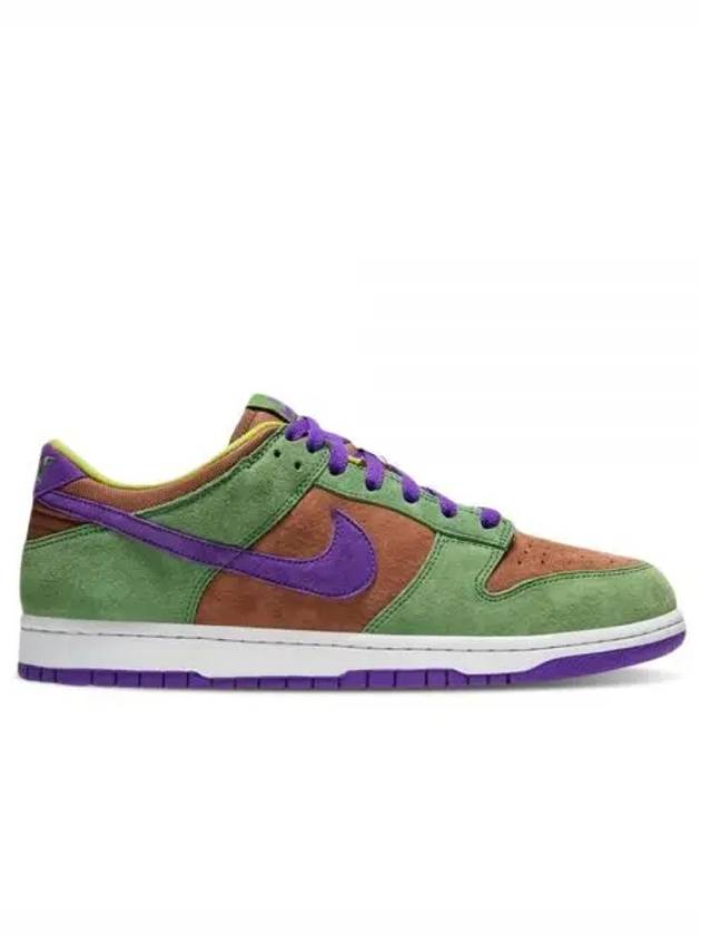 Dunk SP Retro Veneer Low-Top Sneakers Green - NIKE - BALAAN 2