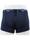 Logo 2PACK Trunk Underwear 111210 27435 - EMPORIO ARMANI - 5