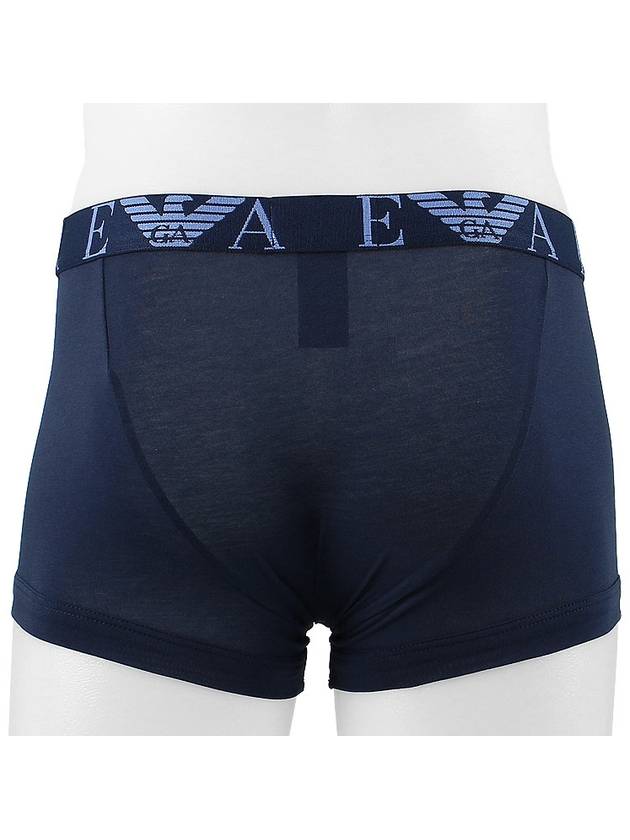 Logo Band Briefs 2 Packs Set Navy - EMPORIO ARMANI - BALAAN 5