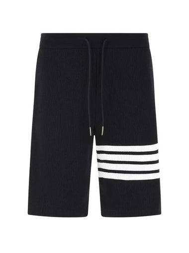 Waffle 4-Bar Stripe Shorts Navy - THOM BROWNE - BALAAN 1