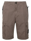 Logo Cotton Slim Cargo Shorts Dove Grey - STONE ISLAND - BALAAN 2