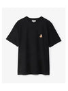 Speedy Fox Patch Comfort Short Sleeve T-Shirt Black - MAISON KITSUNE - BALAAN 2