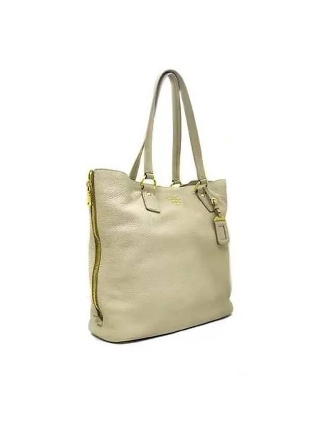 BR4372 Shoulder Bag - PRADA - BALAAN 3