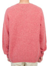 BIRTH OF THE COOL ROSE JUICE Men's Wool Knit - HOWLIN' - BALAAN 4