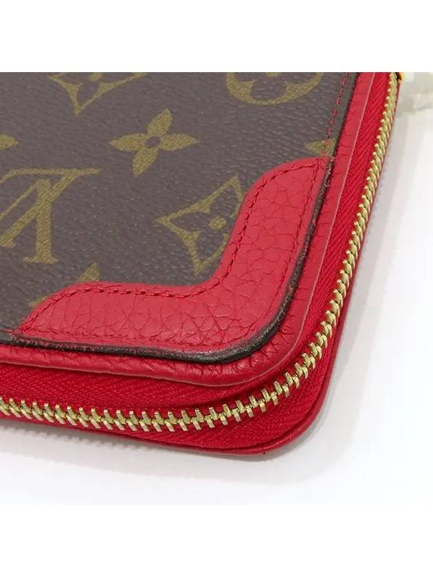 M61854 long wallet - LOUIS VUITTON - BALAAN 4