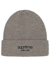 FW22BN33 GY Rainbow Speckle Beanie Gray Hat TSH - SUPREME - BALAAN 1