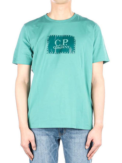 Stitch Logo Cotton Short Sleeve T-Shirt Green - CP COMPANY - BALAAN 2