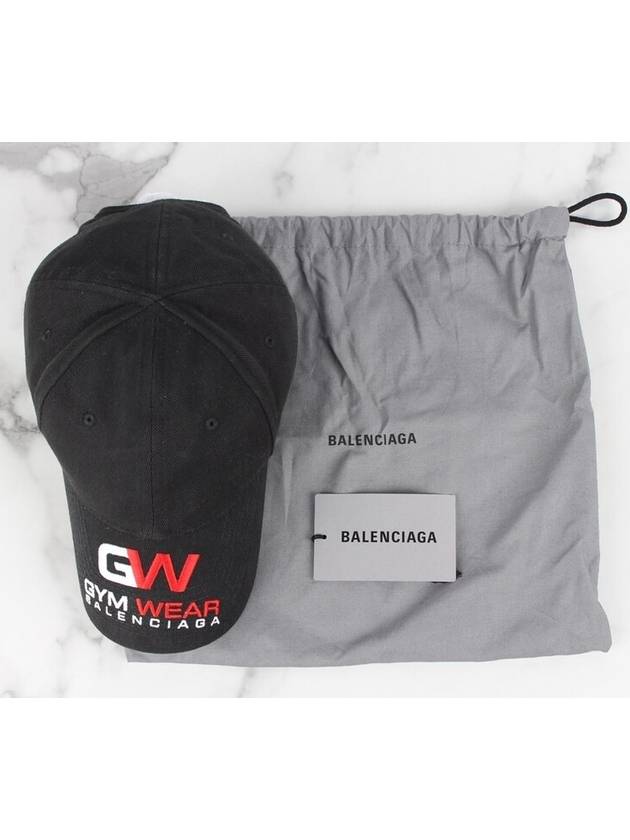 BALENCIAGA - GW Logo Ball Cap Black L - BALAAN