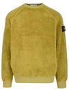 Wappen Patch Shearling Sweatshirt Yellow - STONE ISLAND - BALAAN 3