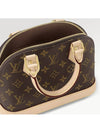 Alma BB Monogram Shoulder Bag Brown - LOUIS VUITTON - BALAAN 5