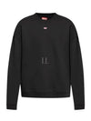 S Box D Logo Patch Sweatshirt Black - DIESEL - BALAAN 2