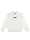 Logo Print Oversized Sweatshirt White - JIL SANDER - BALAAN 2