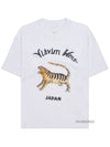 Men s Torah Short Sleeve T Shirt 0124105010030 WHITE - VISVIM - BALAAN 1