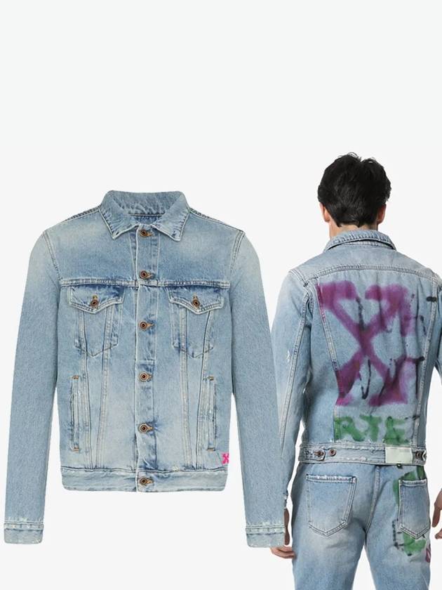 Bleach Arrow Slim Fit Denim Jacket - OFF WHITE - BALAAN.