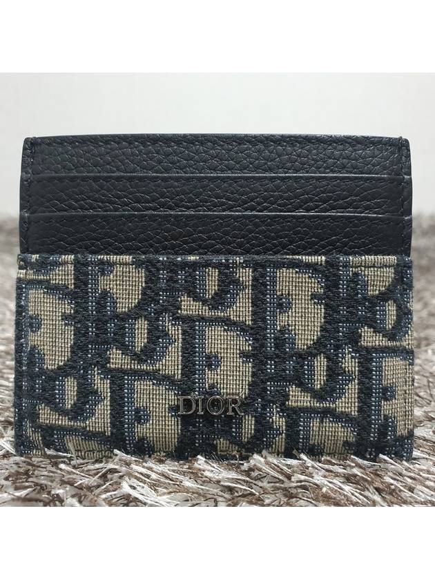 Oblique card wallet - DIOR - BALAAN 1