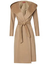 Danton Cashmere Single Coat Beige - MAX MARA - BALAAN 2