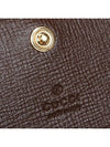 Horsebit 1955 Bifold Card Wallet Brown - GUCCI - BALAAN 8