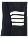 Baby Cable Cotton 4 Bar Crew Neck Knit Top Navy - THOM BROWNE - BALAAN 11