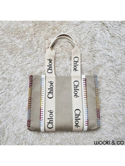 Woody Bag Medium Multi CHC22AS383H74 - CHLOE - BALAAN 2