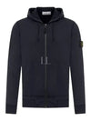 Garment Dyed Cotton Fleece Full Zip Hooded Jacket Navy - STONE ISLAND - BALAAN 2