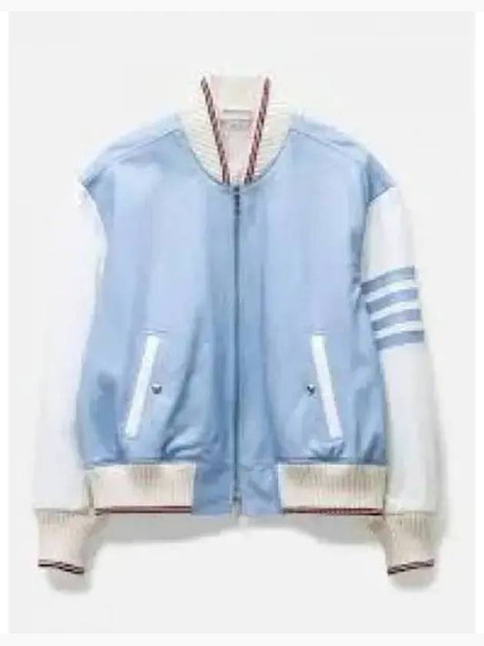 Lamb Leather Oversized Jacket Light Blue - THOM BROWNE - BALAAN 2