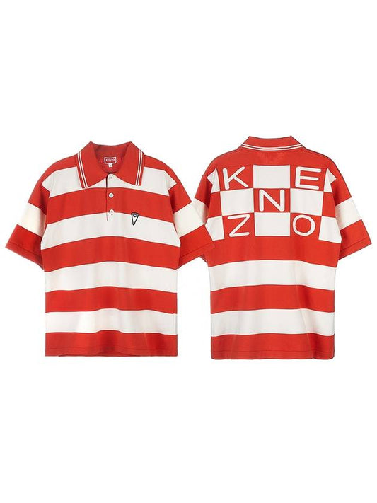 Men's Cotton PK T-shirt FD55PU3713CN 21 - KENZO - BALAAN.