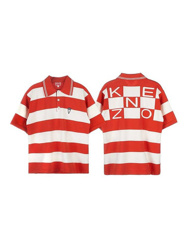 Men's Logo Graphic Striped Cotton Polo Shirt Red - KENZO - BALAAN 1