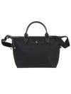 Le Pliage Energy L Top Handle Bag Black 1515HSR 001 - LONGCHAMP - BALAAN 1