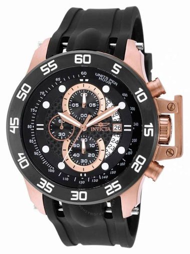 Invicta I-Force Chronograph Black Carbon Fiber Dial Black Polyurethane Men's Watch 19254 - INVICTA - BALAAN 1