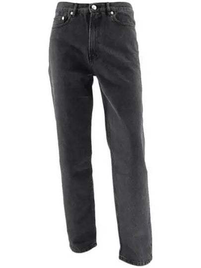 Men's Martin Straight Jeans Black - A.P.C. - BALAAN 2