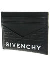 Logo 4G Monogram Card Wallet Black - GIVENCHY - BALAAN 3