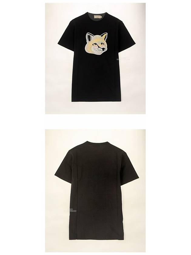 Big Pastel Fox Patch Cotton Short Sleeve T-Shirt Black - MAISON KITSUNE - BALAAN 5