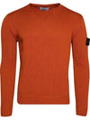 Cotton Badge Crew Neck Knit Top Orange - STONE ISLAND - BALAAN 4