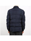 Techno Padding Navy - TOM FORD - BALAAN 5