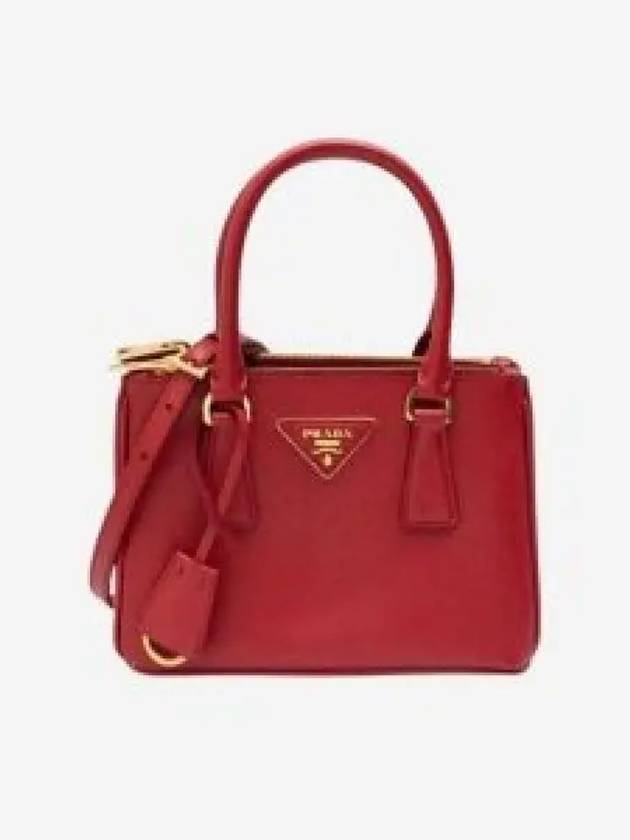 Galleria Saffiano Leather Micro Tote Bag Red - PRADA - BALAAN 2