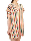 Women's Striped Knit Cotton Short Dress Beige - VANESSA BRUNO - BALAAN 5