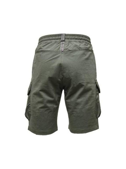 Short Pants PMPAFP05 610 Free - PARAJUMPERS - BALAAN 2