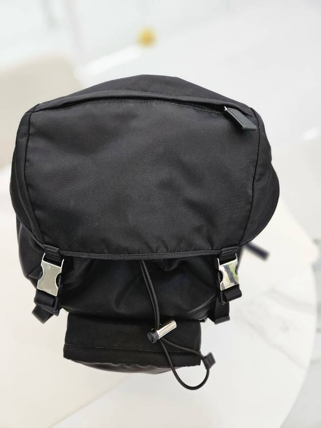 Nylon Saffiano Backpack 2VZ135 - PRADA - BALAAN 2