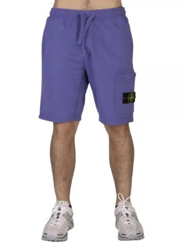 Cotton Fleece Cargo Bermuda Shorts Purple - STONE ISLAND - BALAAN 2