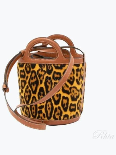 Tropicalia bucket bag leopard SCMP0056Q8 - MARNI - BALAAN 1