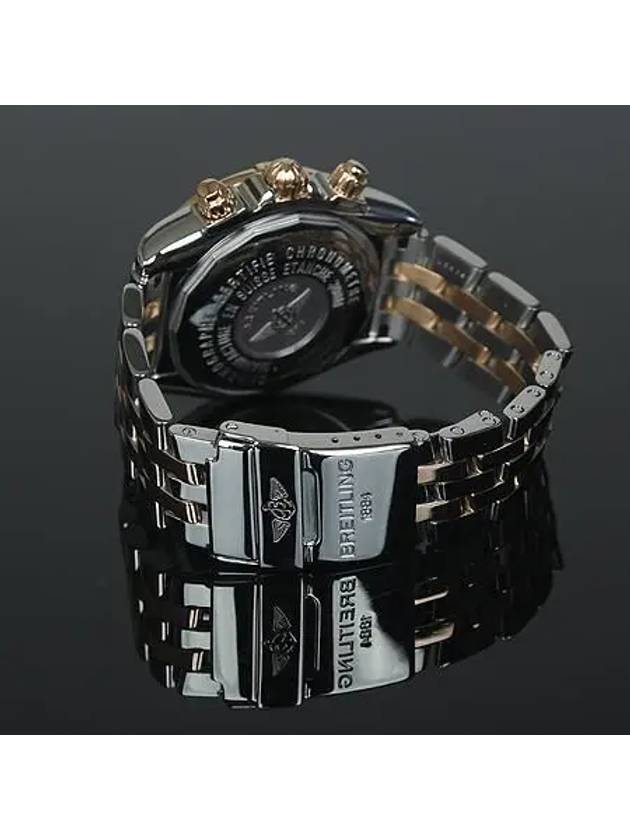 C13356 Men s Watch - BREITLING - BALAAN 3