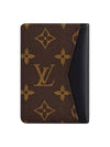 Pocket Organizer Macassar Card Wallet Brown - LOUIS VUITTON - BALAAN.