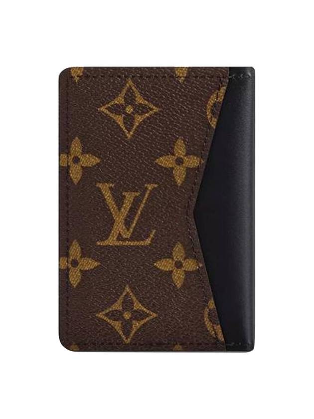 Pocket Organizer Macassar Card Wallet Brown - LOUIS VUITTON - BALAAN.