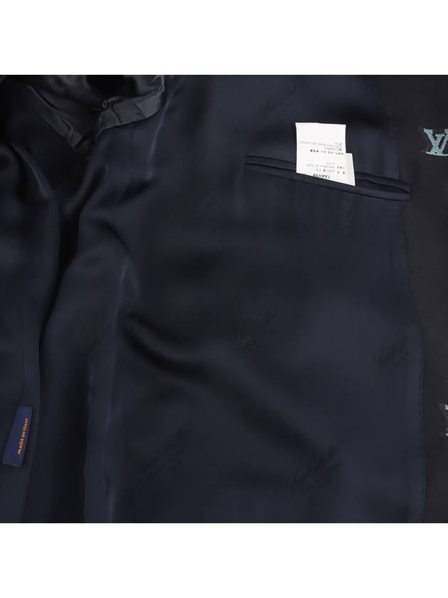 1AAV09 LV logo jet pocket blazon jacquard zip up jacket size 5233910 - LOUIS VUITTON - BALAAN 6